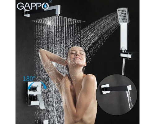 Душевой комплект Gappo G7102