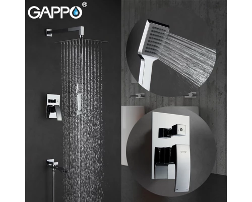 Душевой комплект Gappo G7107