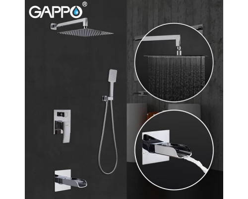 Душевой комплект Gappo G7107-20