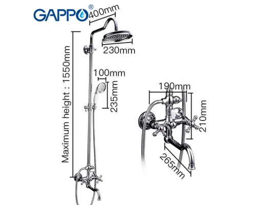 Душевая стойка со смесителем Gappo G2489
