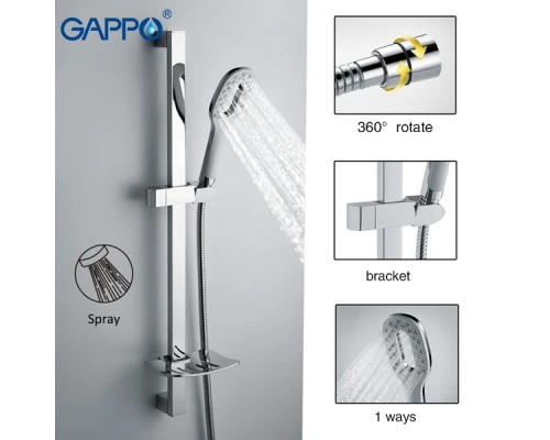 Душевой гарнитур Gappo G8011
