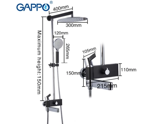 Душевая стойка Gappo G2481