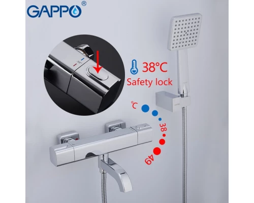 Смеситель Gappo для ванны термостатический G3291