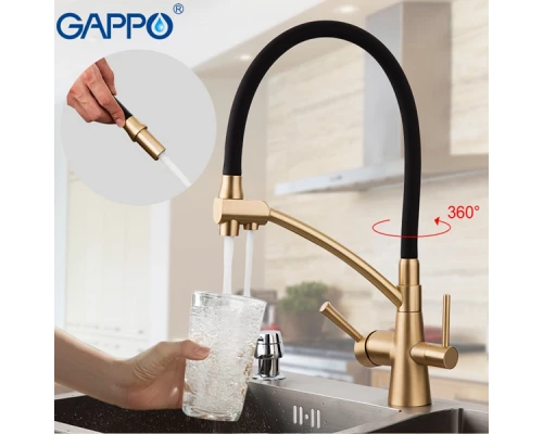 Смеситель Gappo для кухни с гибким изливом G4398-1