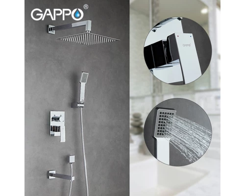 Душевой комплект Gappo G7102