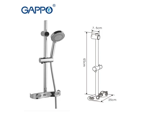 Душевой гарнитур Gappo G8002