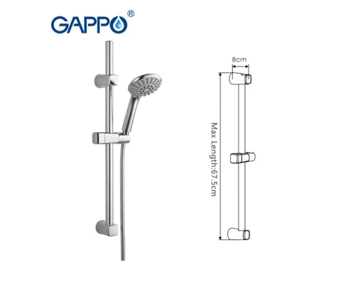 Душевой гарнитур Gappo G8006