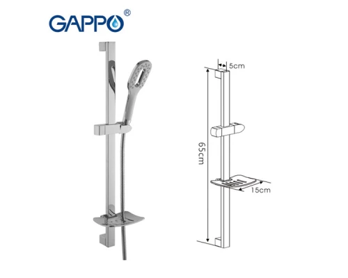 Душевой гарнитур Gappo G8011