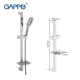 Душевой гарнитур Gappo G8011