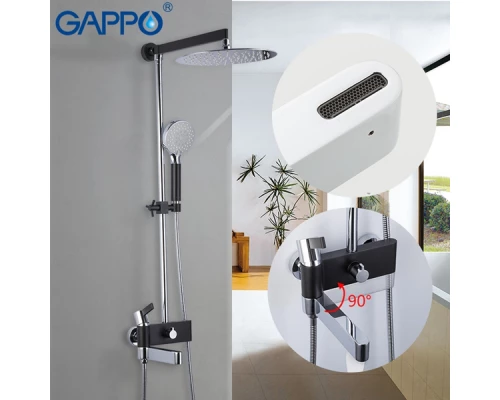 Душевая стойка Gappo G2481