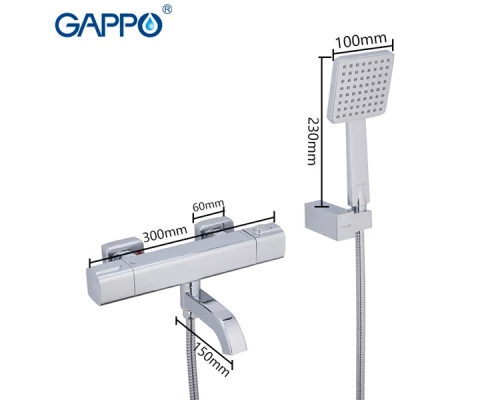 Смеситель Gappo для ванны термостатический G3291