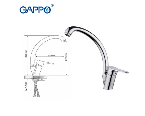 Смеситель Gappo Vantto для кухни G4136