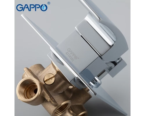 Душевой комплект Gappo G7107-20