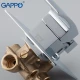 Душевой комплект Gappo G7107-20