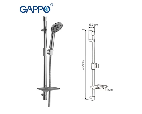 Душевой гарнитур Gappo G8005