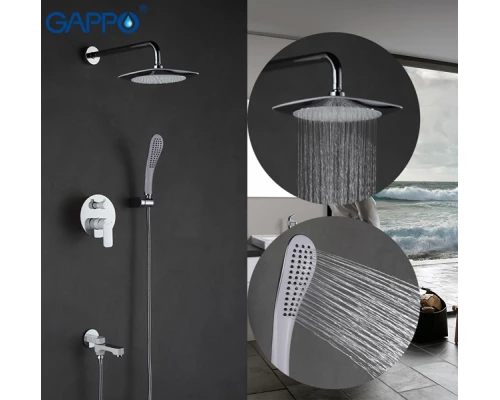 Душевой комплект Gappo G7148-8