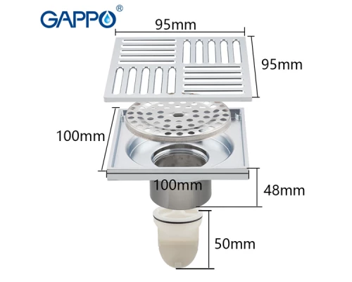 Душевой трап Gappo G81051