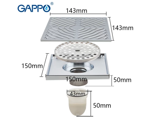 Душевой трап Gappo G81550