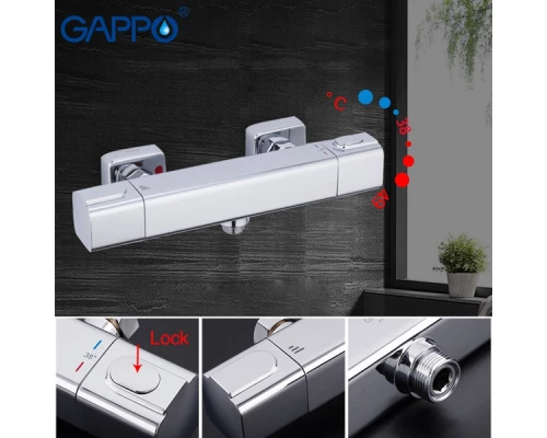 Смеситель Gappo G2091 термостатический для душа