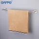 Полотенцедержатель Gappo G1701
