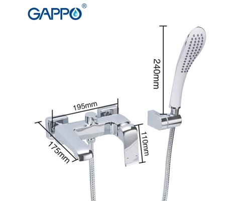 Смеситель Gappo Aventador для ванны G3250-8