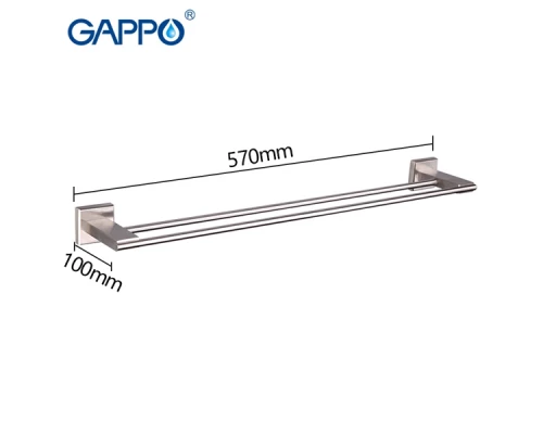 Полотенцедержатель Gappo G1709