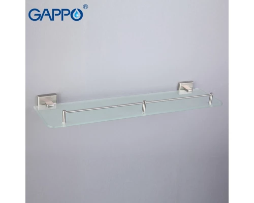 Полка Gappo G1707
