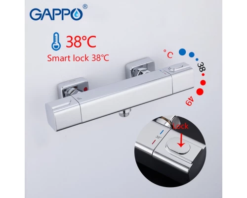 Смеситель Gappo G2091 термостатический для душа