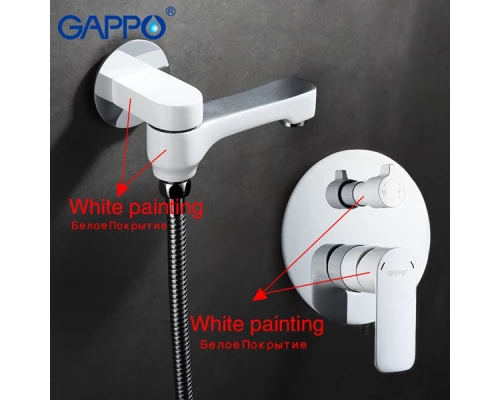 Душевой комплект Gappo G7148-8