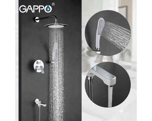 Душевой комплект Gappo G7148-8