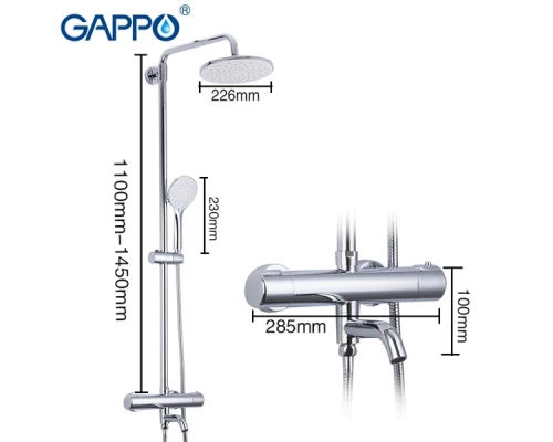 Душевая стойка с термостатом Gappo G2490