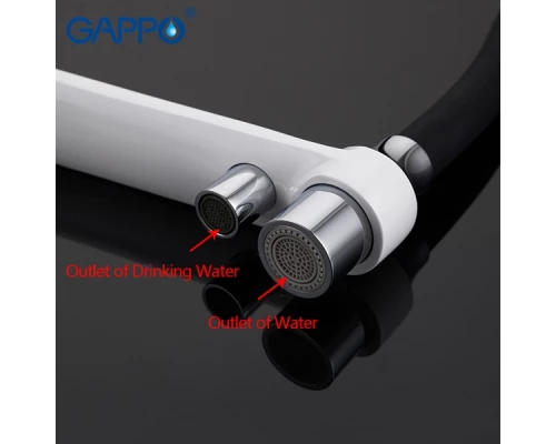 Смеситель Gappo для кухни с гибким изливом G4398-9