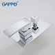 Душевой комплект Gappo G7107
