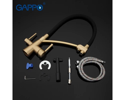 Смеситель Gappo для кухни с гибким изливом G4398-1