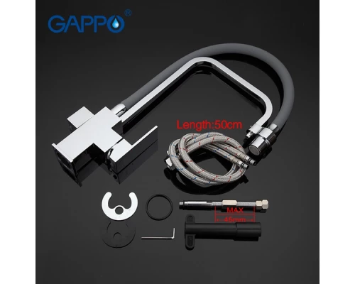 Смеситель Gappo для кухни с гибким изливом G4398-4