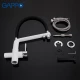 Смеситель Gappo для кухни с гибким изливом G4398-9