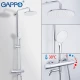 Душевая стойка с термостатом Gappo G2490