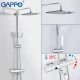 Душевая стойка с термостатом Gappo G2491