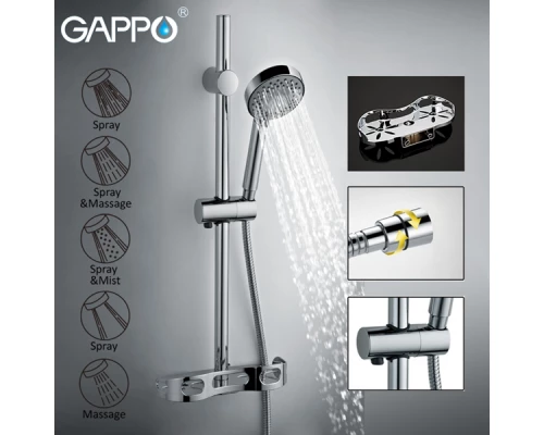 Душевой гарнитур Gappo G8002