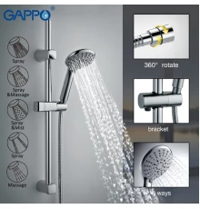 Душевой гарнитур Gappo G8006