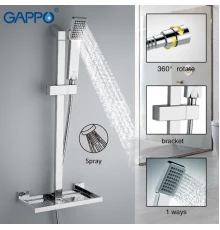 Душевой гарнитур Gappo G8010
