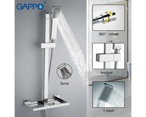 Душевой гарнитур Gappo G8010