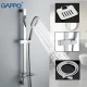 Душевой гарнитур Gappo G8011