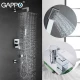 Душевой комплект Gappo G7102