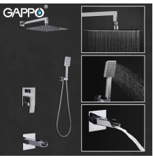 Душевой комплект Gappo G7107-20