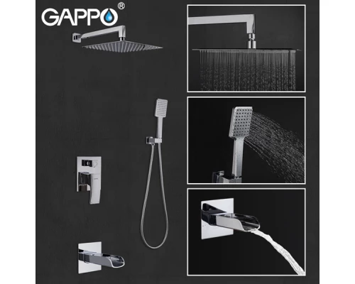 Душевой комплект Gappo G7107-20