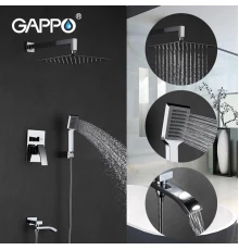 Душевой комплект Gappo G7107