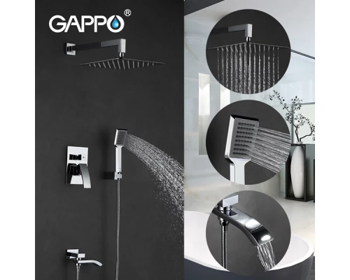 Душевой комплект Gappo G7107