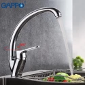 Смеситель Gappo Vantto для кухни G4136 Смеситель Gappo Vantto для кухни G4136
