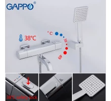 Смеситель Gappo для ванны термостатический G3291